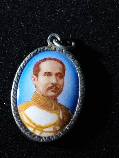 117期新疆红钱粟特钱币丝路钱币专场 - 回流章