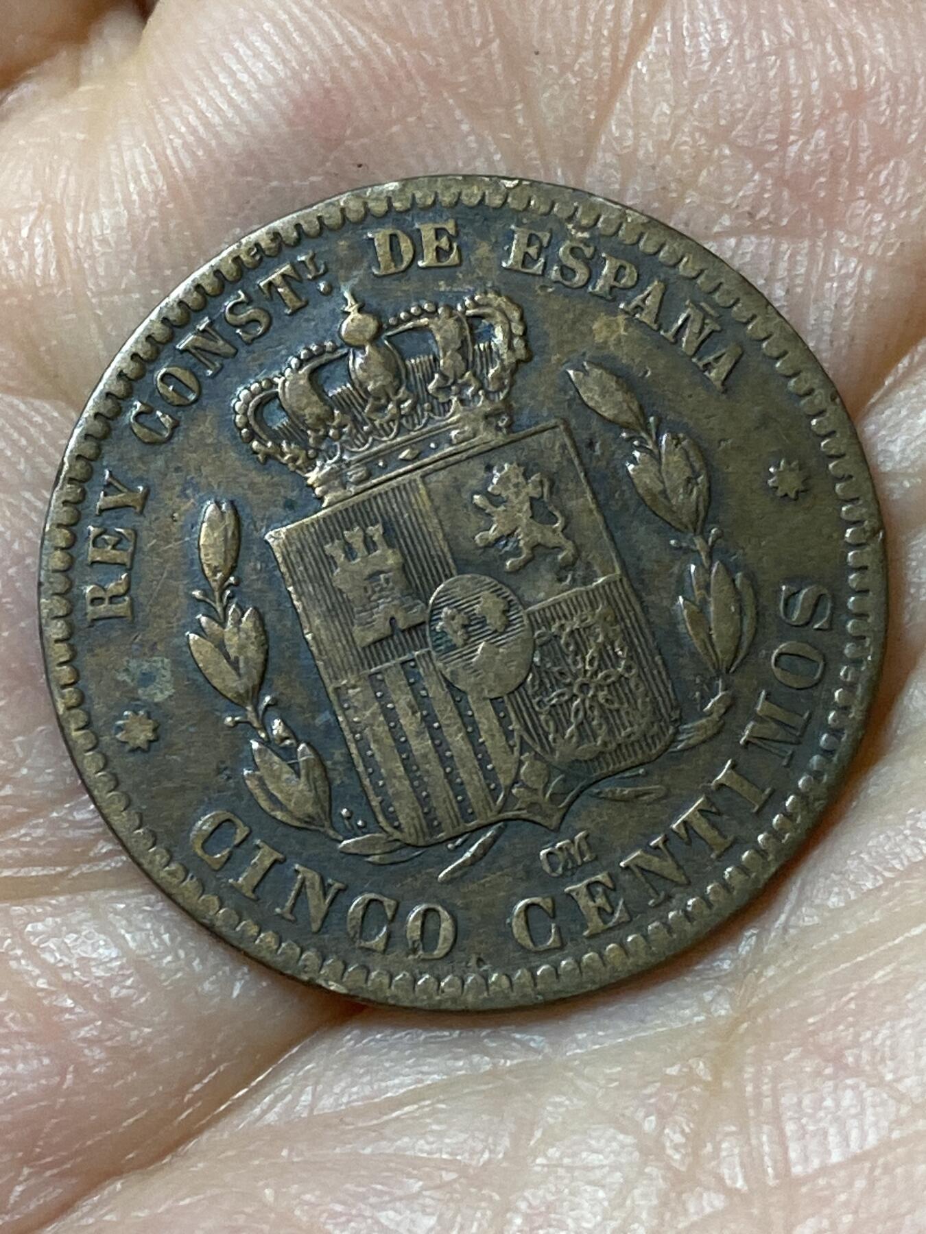 2026年第二十三场(总第一百九十二场）外国好品散币场(年后发货) 流通好品–西班牙王国1877年5分(阿方索十二世时期，八角星标巴塞罗那造，首发年仅发行3年)