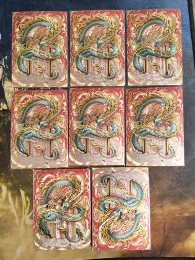 周四第100期阳大大卡牌拍卖第100期（持续收拍品，周六晚上九点截拍，进群福利早知道） - 【裸卡】卡德曼 龙九子 赑屃 折光粗闪8张