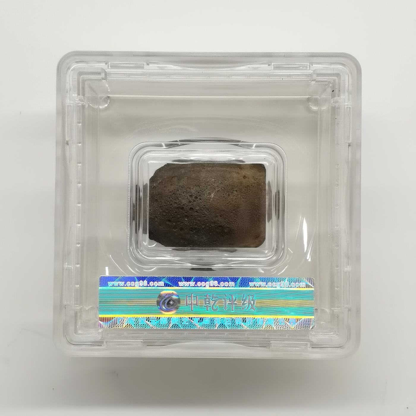 博洋堂蛇年收官专场暨第161期（全场包邮）