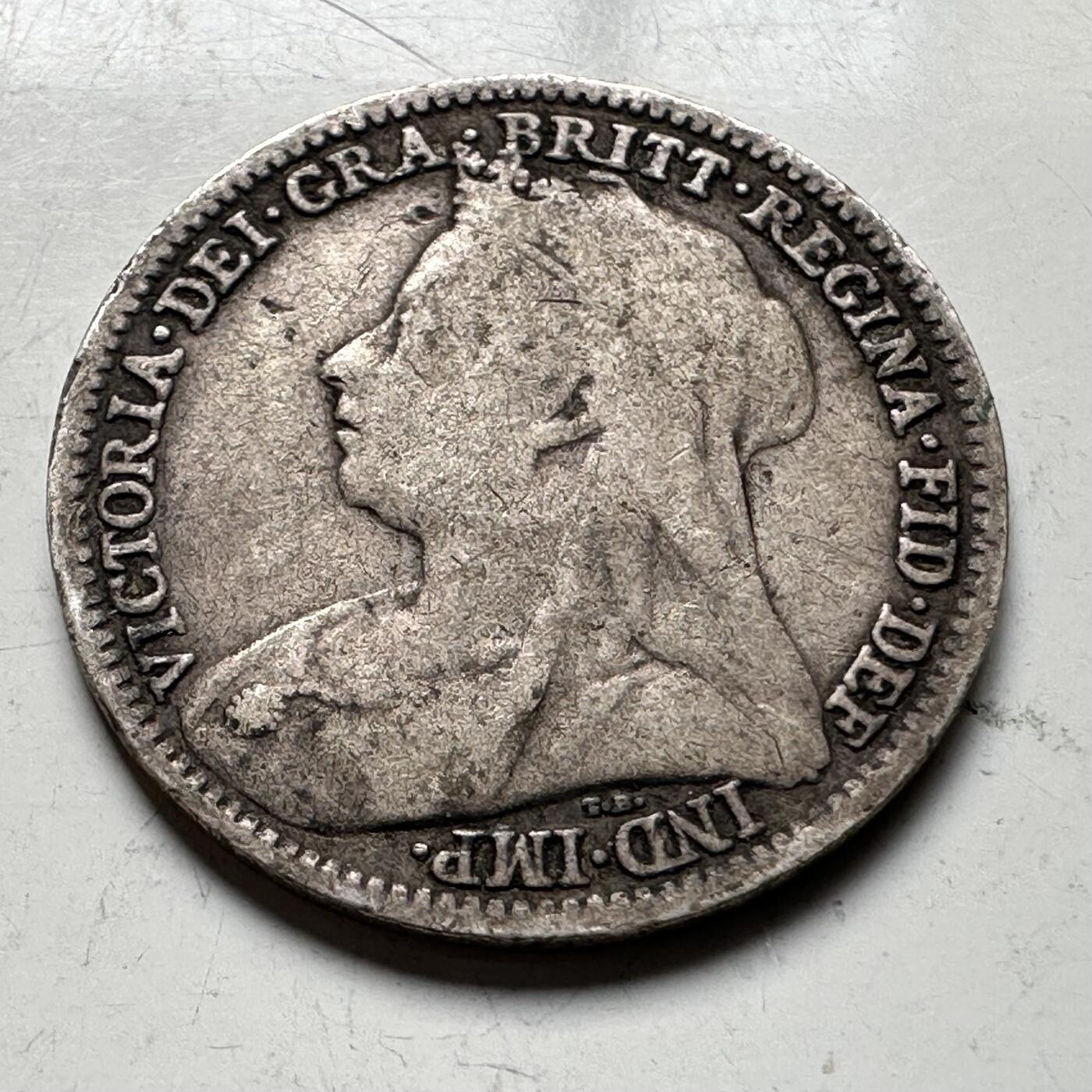 🌹外币初藏🌹🐯2026年第19场 快递已停，正月十五后再发 英国1896年三便士银币 92.5%高银