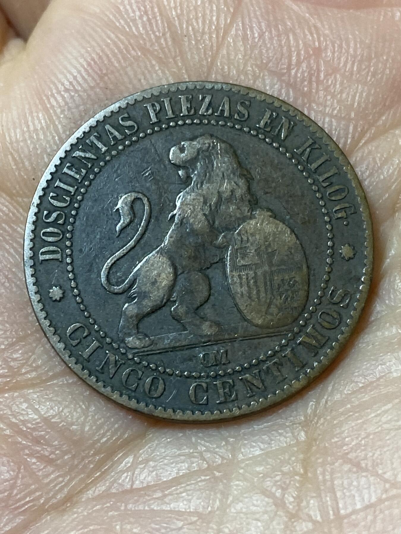 2026年第二十三场(总第一百九十二场）外国好品散币场(年后发货) 西班牙1870单年份5分(临时政府时期，八角星标巴塞罗那造)