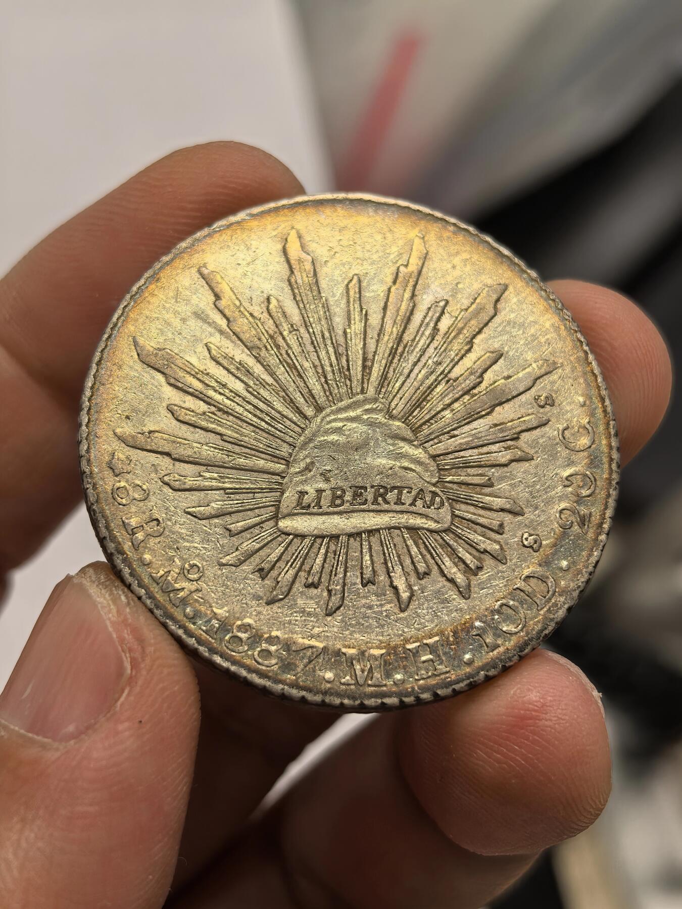 博洋堂蛇年收官专场暨第161期（全场包邮） 墨西哥1887MO MH版花边鹰洋 五彩好品