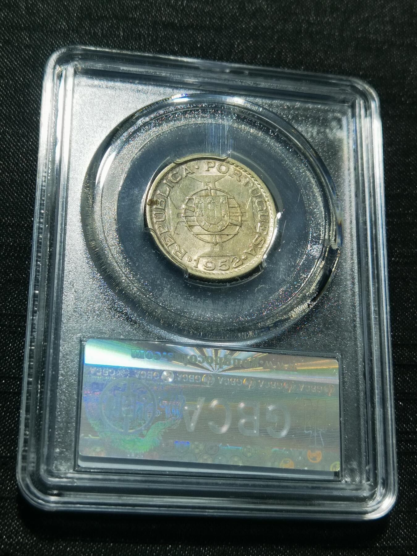 天下钱庄专场欢迎参拍 葡属安哥拉10埃斯库多银币