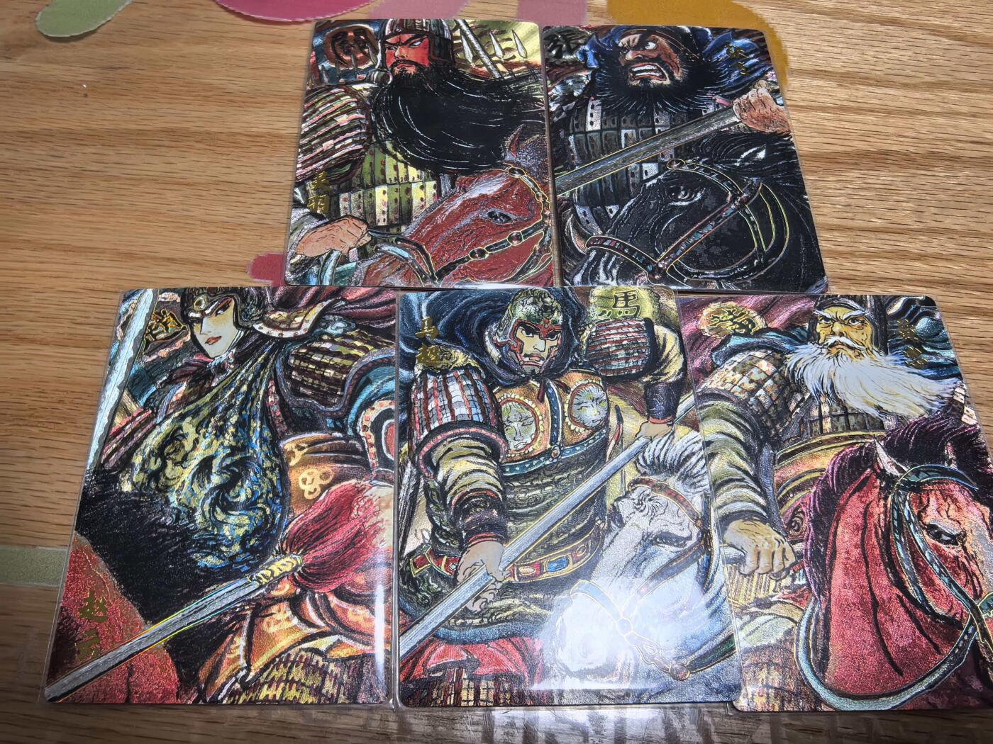 夜之极第三十九期 （2月11日周三晚9点截拍，欢迎竞拍）