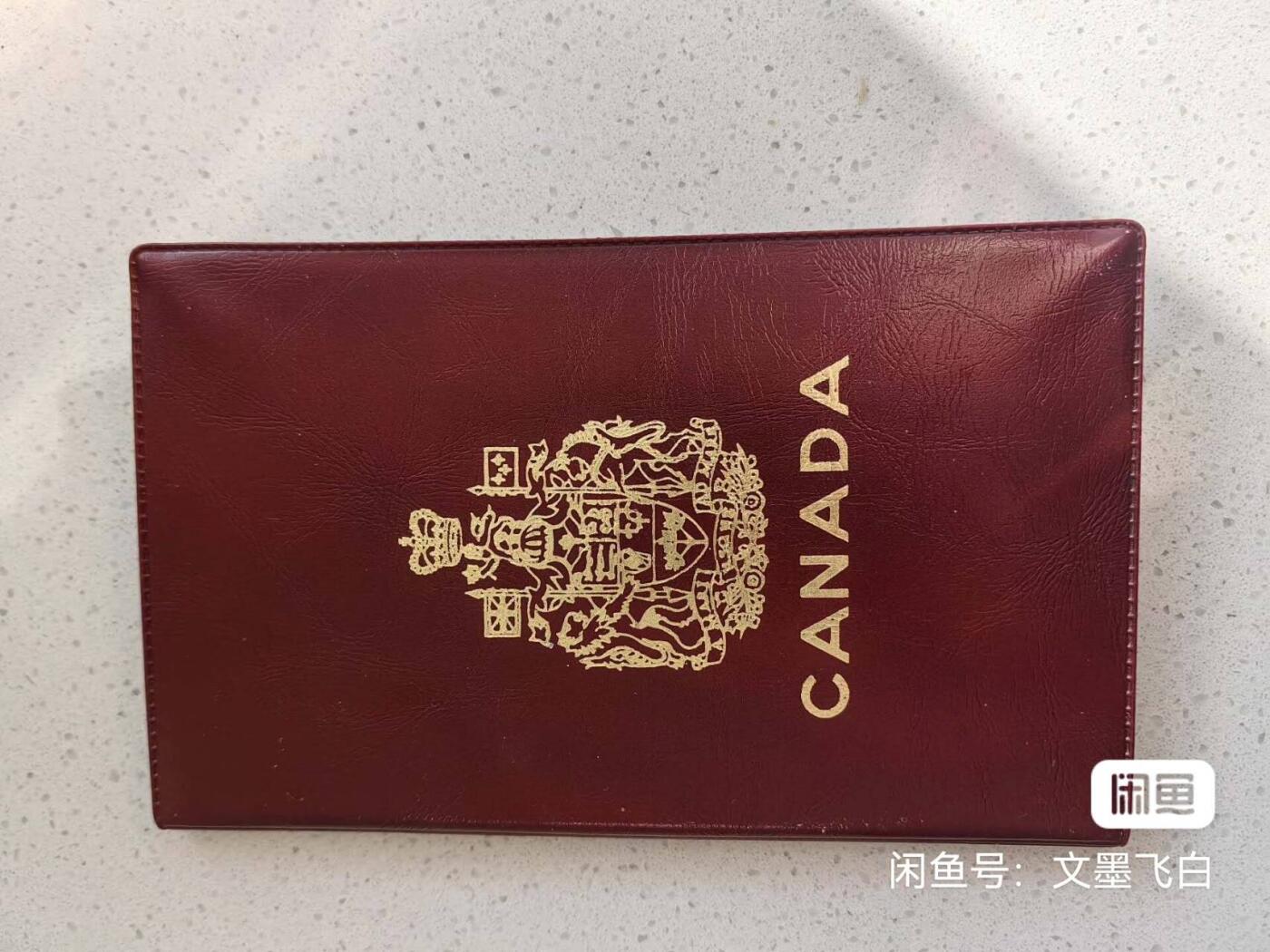 加拿大67年套币原封合计纯银35克