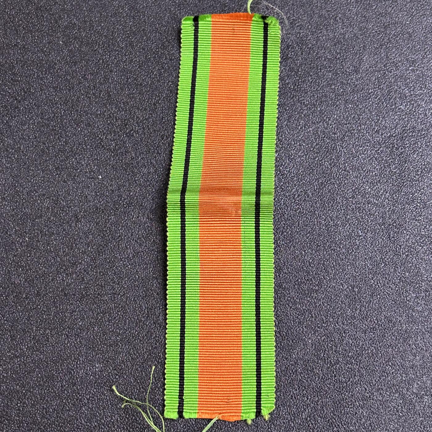 西秦中古拍卖第七十七期 2026马年新春专场 本场拍品年初九发出 英国二战本土防御奖章绶带