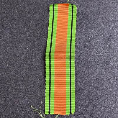 西秦中古拍卖第七十七期 2026马年新春专场 本场拍品年初九发出 - 英国二战本土防御奖章绶带