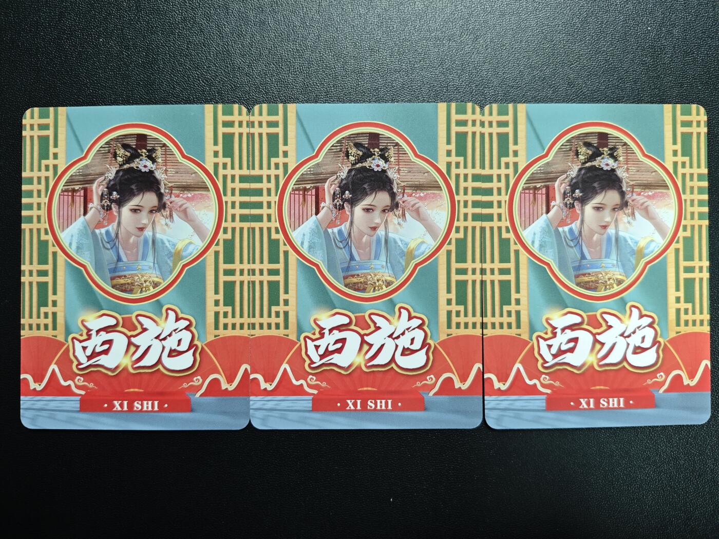 天玑星卡拍第171期《2.12周四截拍年前最后一场》持续收拍收评中 满赠卡需备注