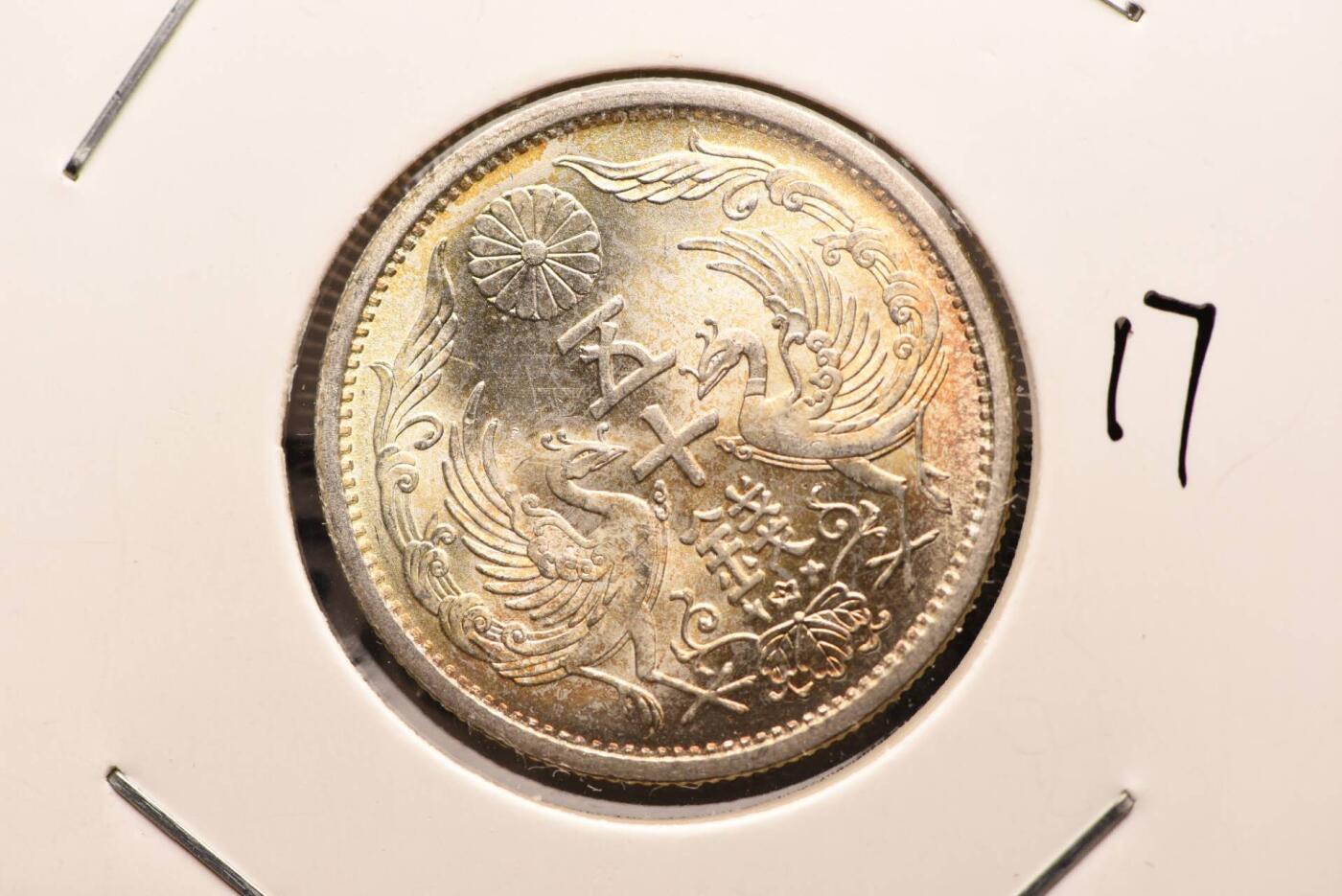 双凤卷拆极品美包浆