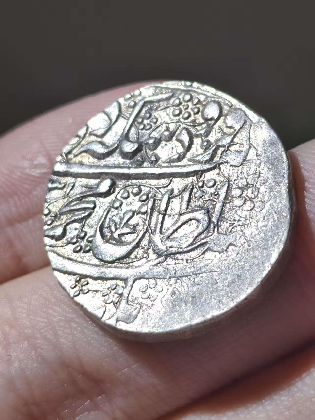 星盘世界钱币二月二十一日初五 世界古典币春节精品大拍 祝各位藏友马年大吉-新年新气象！ 极品！阿富汗杜兰尼王朝大银币，马穆德沙·杜兰尼，未流通品相，彩色包浆非常漂亮，精美,基本上是打制工艺的巅峰了