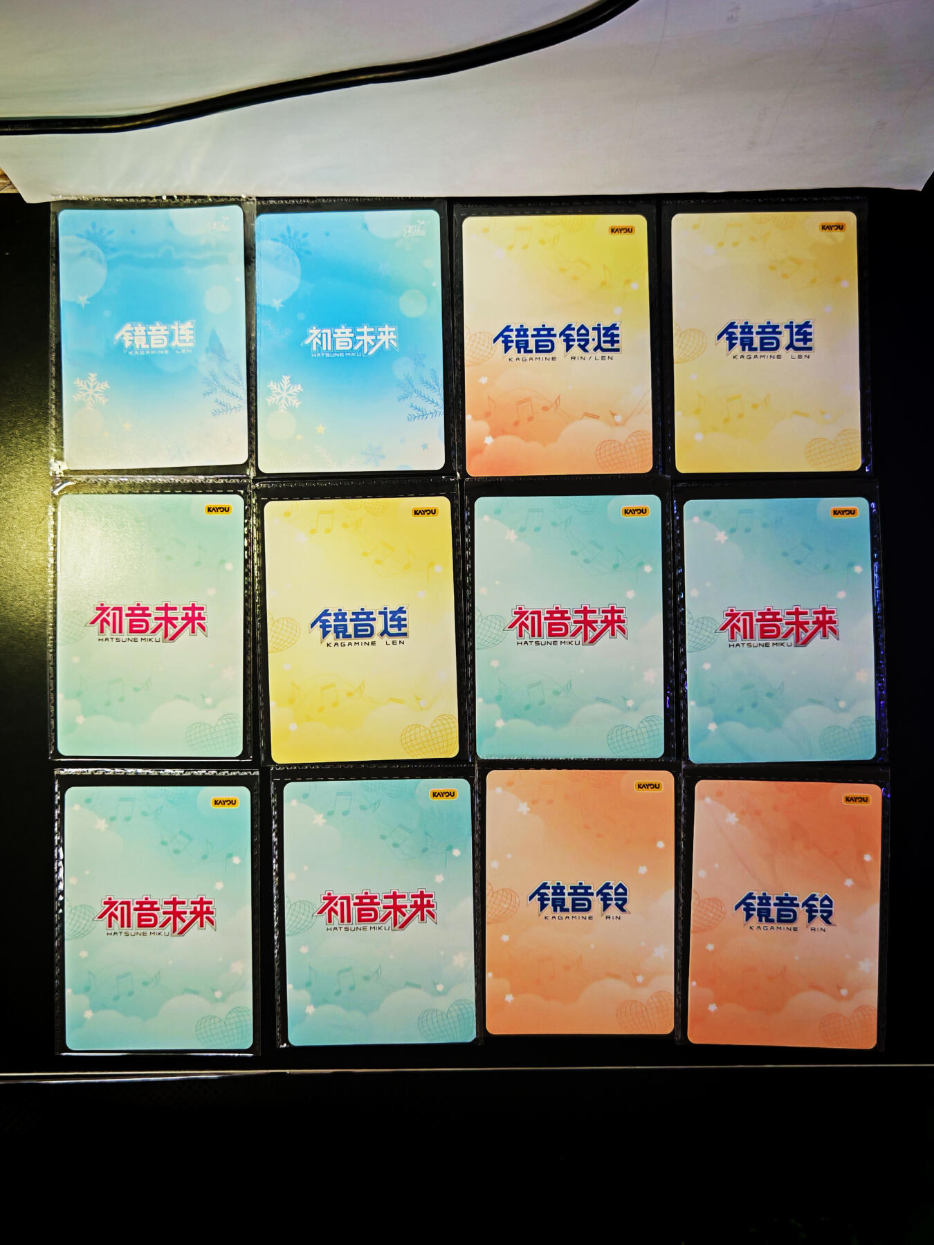 琦卡当当铺～第33期★★好多小漏~马上就结束了快来~支持寄存★★~【9点40结束】扫码加群抽[包邮券]~