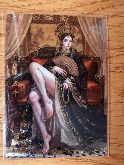 周四第100期阳大大卡牌拍卖第100期（持续收拍品，周六晚上九点截拍，进群福利早知道） - 【光刻】琅琊卡藏 十二御极 孝庄皇后 光刻稀缺懂得都懂 1箱仅10多张光刻 1箱仅10多张光刻