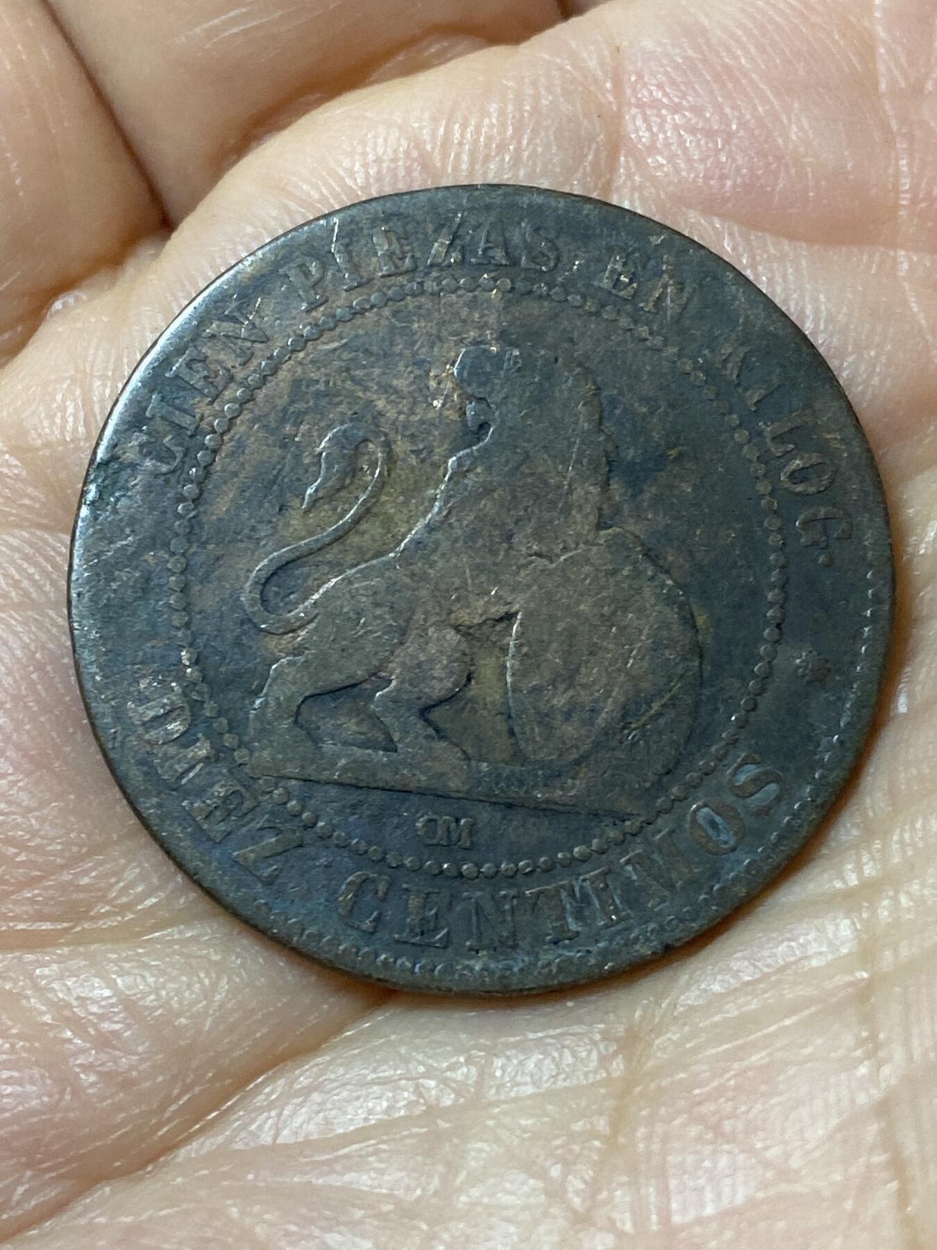 2026年第二十三场(总第一百九十二场）外国好品散币场(年后发货) 西班牙1870单年份10分(临时政府时期，八角星标巴塞罗那造)