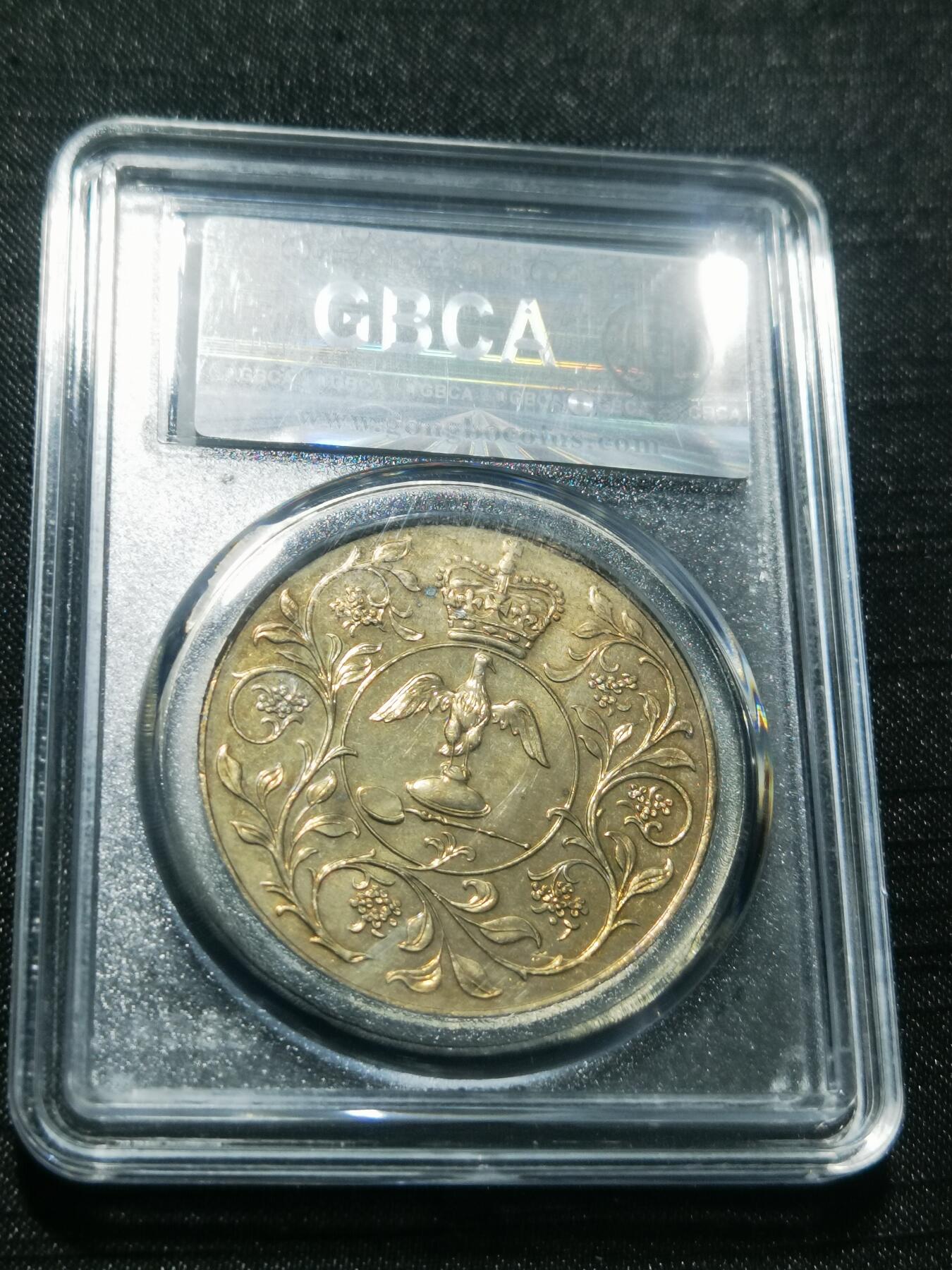 天下钱庄专场欢迎参拍