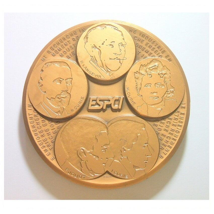 【艺术】法国艺术大章 大科学家居里夫人家族5人 高浮雕精制超大铜章 72MM 273克