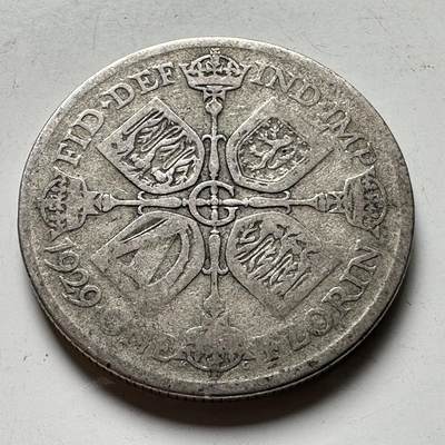 🌹外币初藏🌹🐯2026年第19场 快递已停，正月十五后再发 - 英国1929年一弗洛林银币 11.3克50%银