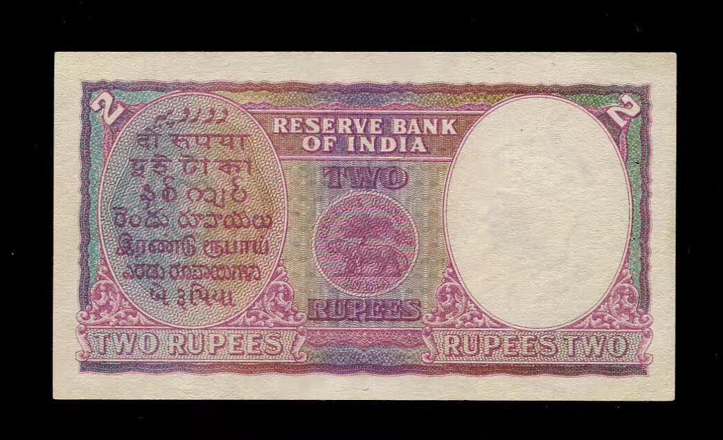 2月10号晚上8点 外国纸币自动截拍第23场 英属印度 1943年2卢比 红色C.D.D签名 近新