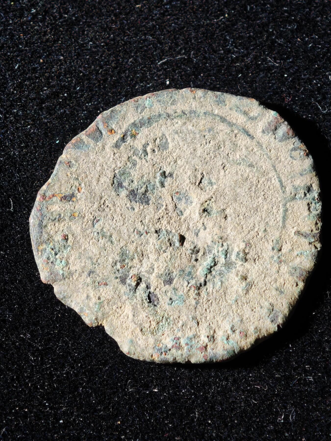 117期新疆红钱粟特钱币丝路钱币专场 A2丝路铜币