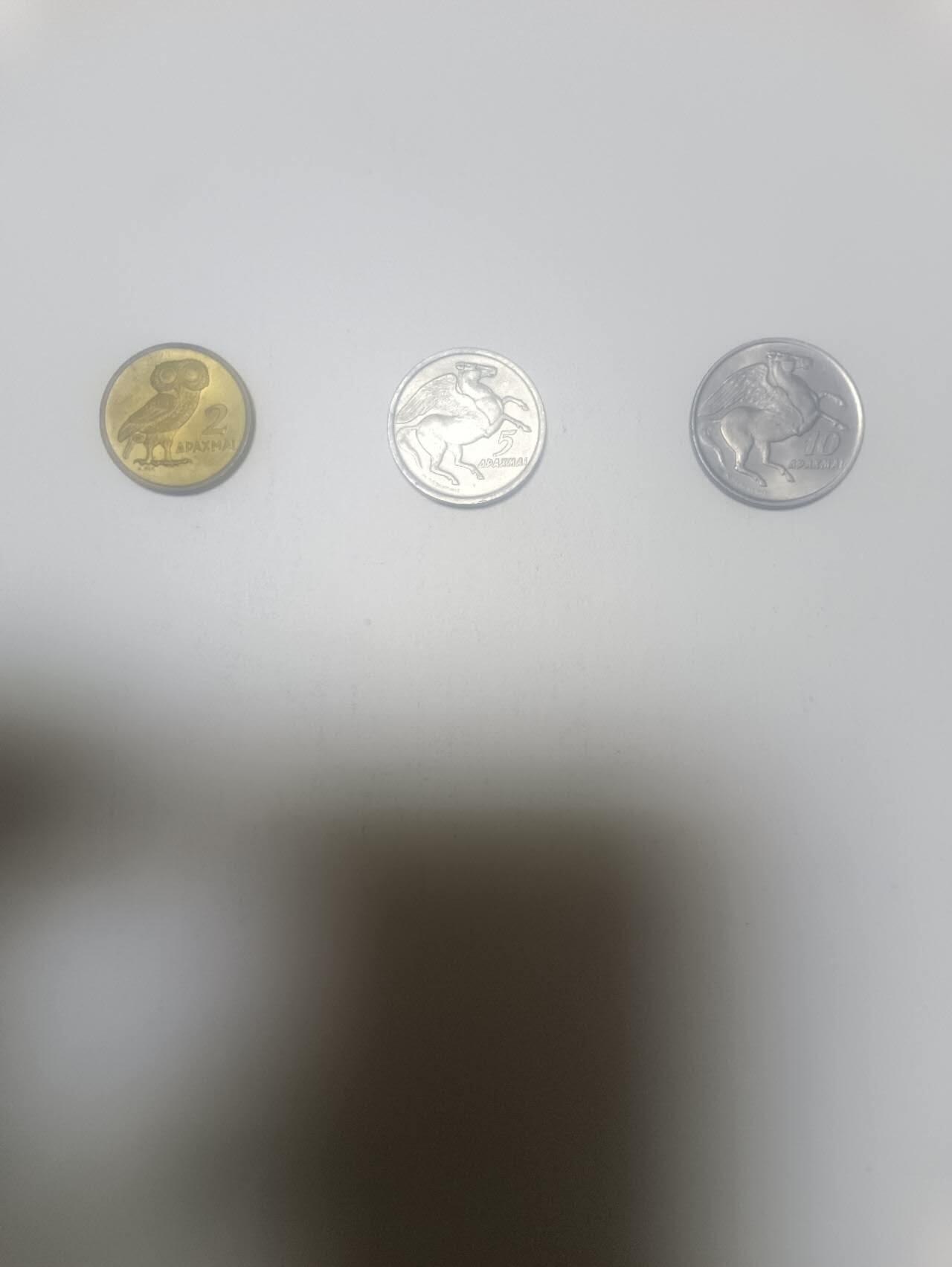 【20260212】非全新纸币和硬币第334场 希腊3枚硬币