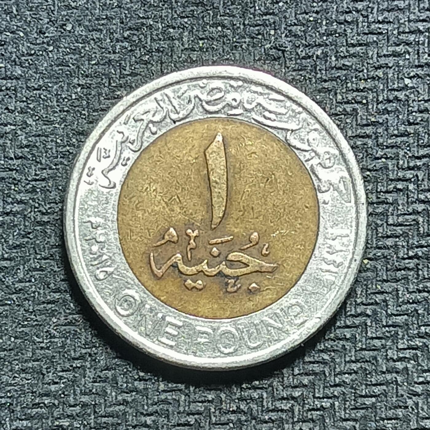 逸泉钱币2026B第十场世界钱币纪念币专场B1231-1615