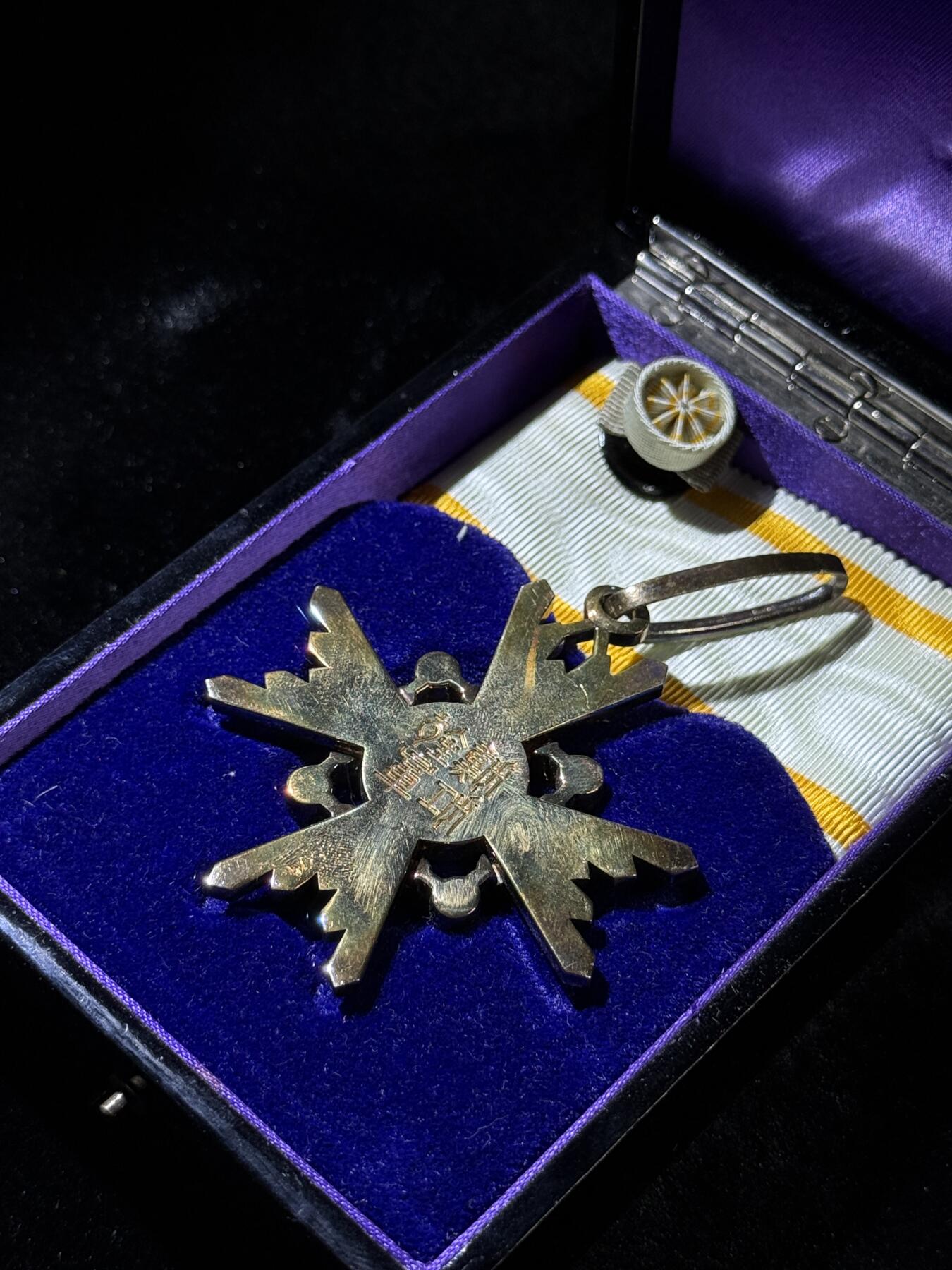 欢庆春节！戎马世界章牌大赏第111期春节大拍 勋三等瑞宝章