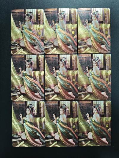 天玑星卡拍第171期《2.12周四截拍年前最后一场》持续收拍收评中 满赠卡需备注 - 琅琊卡藏 十二御极 碳的N次方 申猴 武曌 粗闪 九张