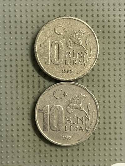 2026年第26场各国散币拍卖（总第176场）年前发货截止到11号 - 土耳其10000里拉2枚