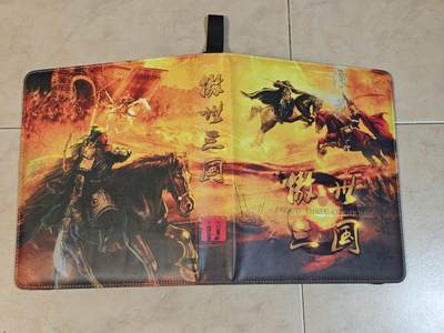 夜之极第三十九期 （2月11日周三晚9点截拍，欢迎竞拍） - 【卡册】傲世三国 A4 D环 无卡页