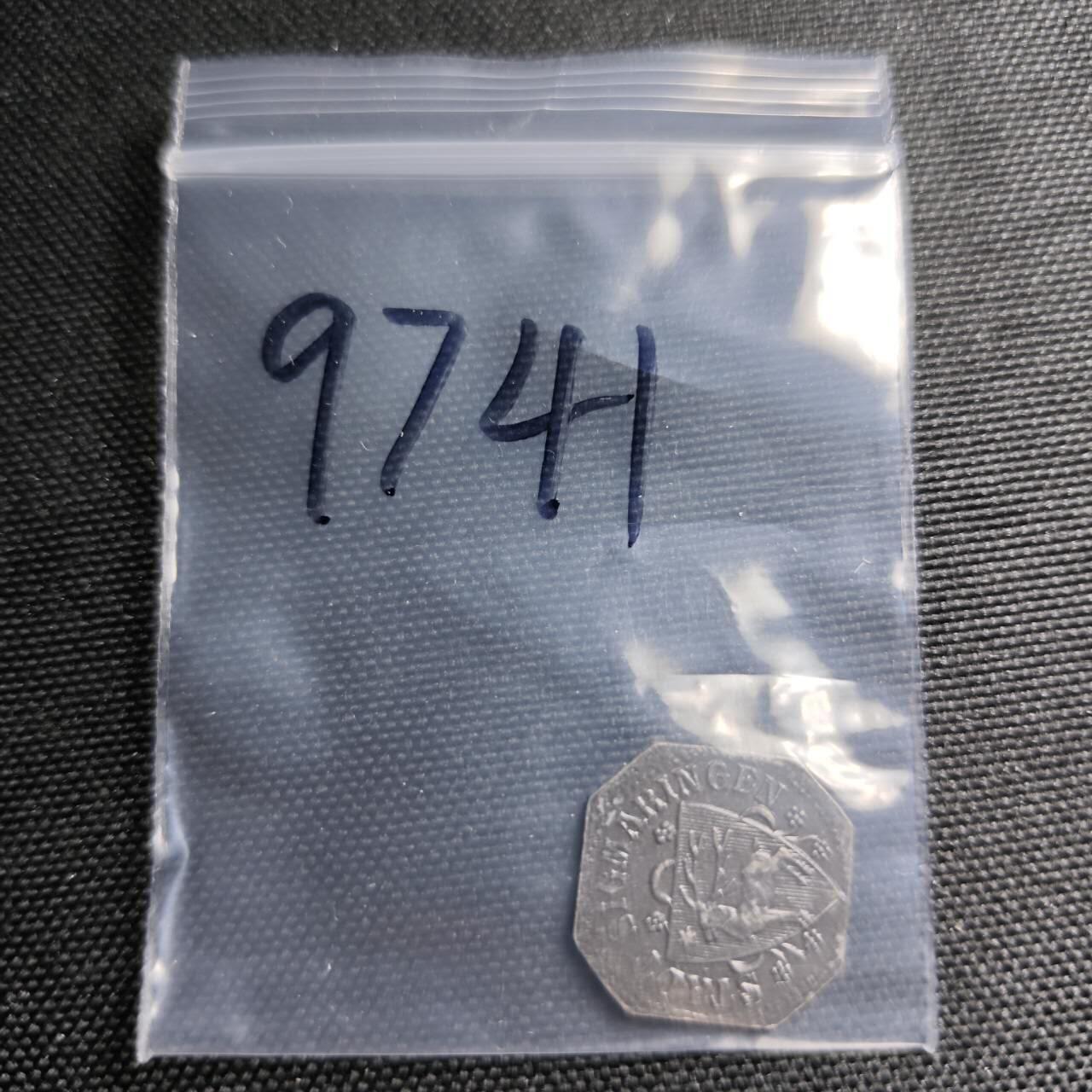 KK钱币收藏小铺  第397期 百期特怕（四拍之一） 2月预留时间 周末发货 1918 德紧西格玛林根 5芬尼铁币