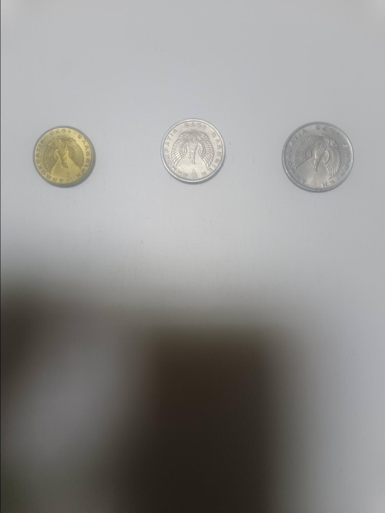 【20260212】非全新纸币和硬币第334场 希腊3枚硬币