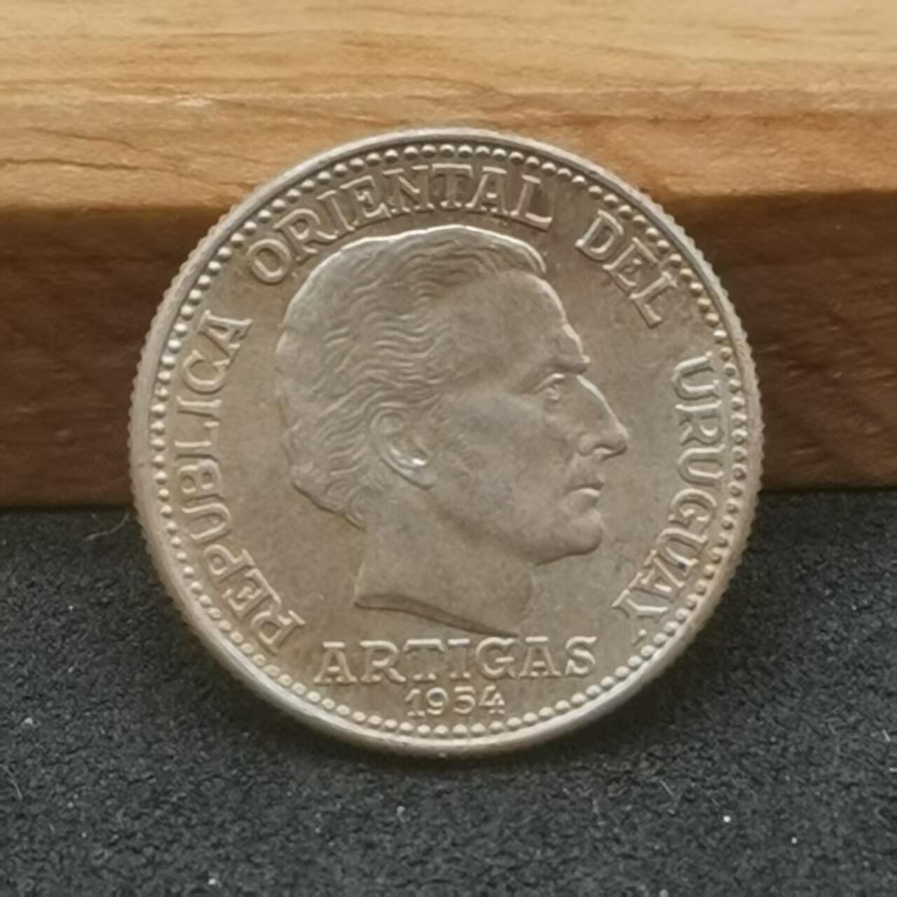 乌拉圭1942-1954年银币三枚