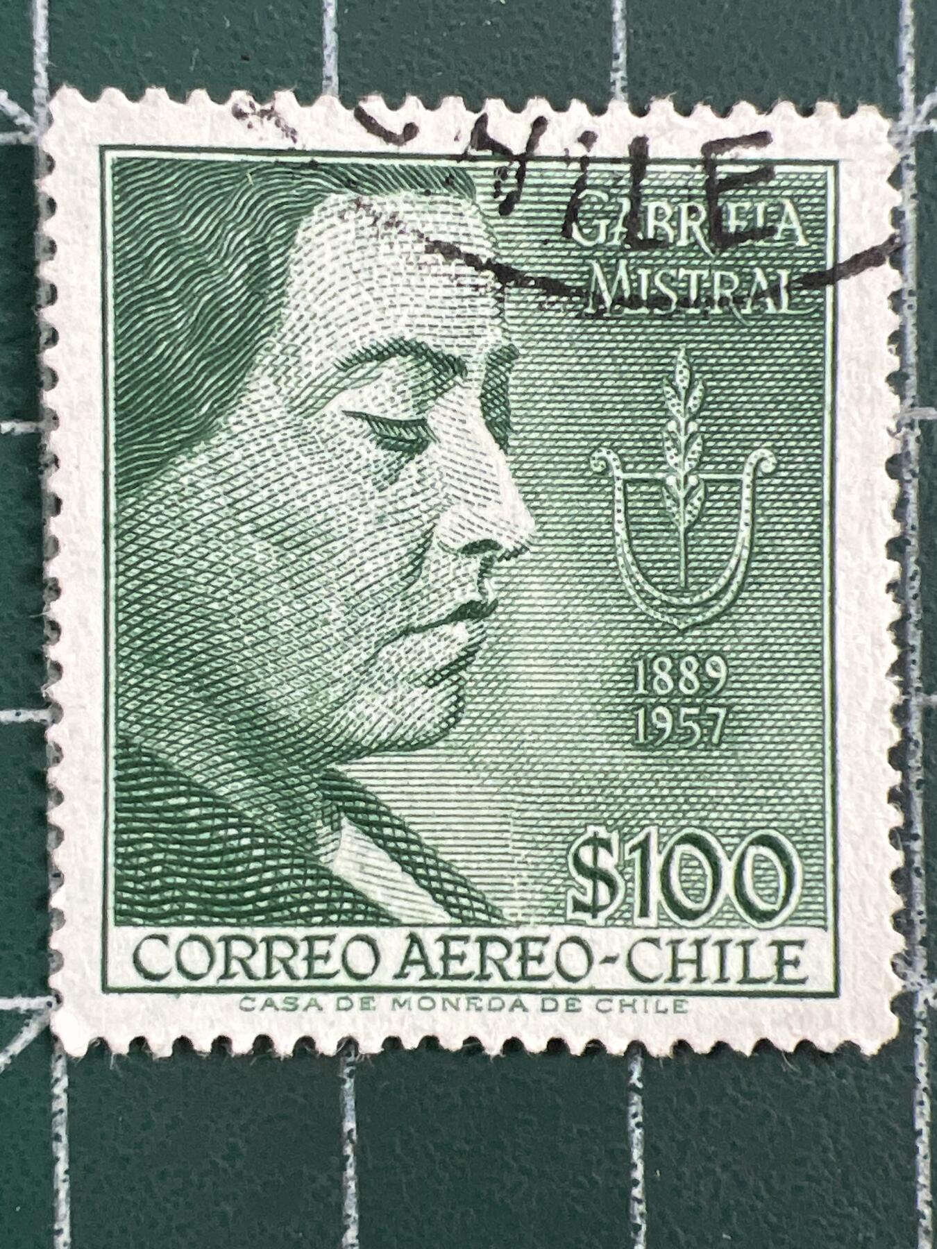 第1123  邮票专场 （无押金，捡漏，全场50包邮，偏远地区除外，接收代拍业务，本店十天发一次货）