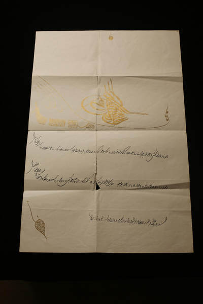 欢庆春节！戎马世界章牌大赏第112期春节大拍  德专场 - 1908年授予  瓦尔特·戈特博士的父亲海军中尉 Goette的四等奥斯曼梅日迪勋章原始证书   这个证书好大，看上去像壁纸