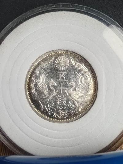 双凤卷拆原光美品两枚 - 双凤卷拆原光美品两枚