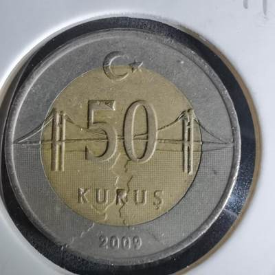 沼泽如烟--第991场 - 土耳其2009年50库鲁