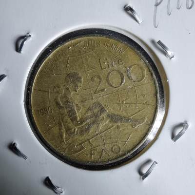 沼泽如烟--第991场 - 意大利1980年200里拉FAO