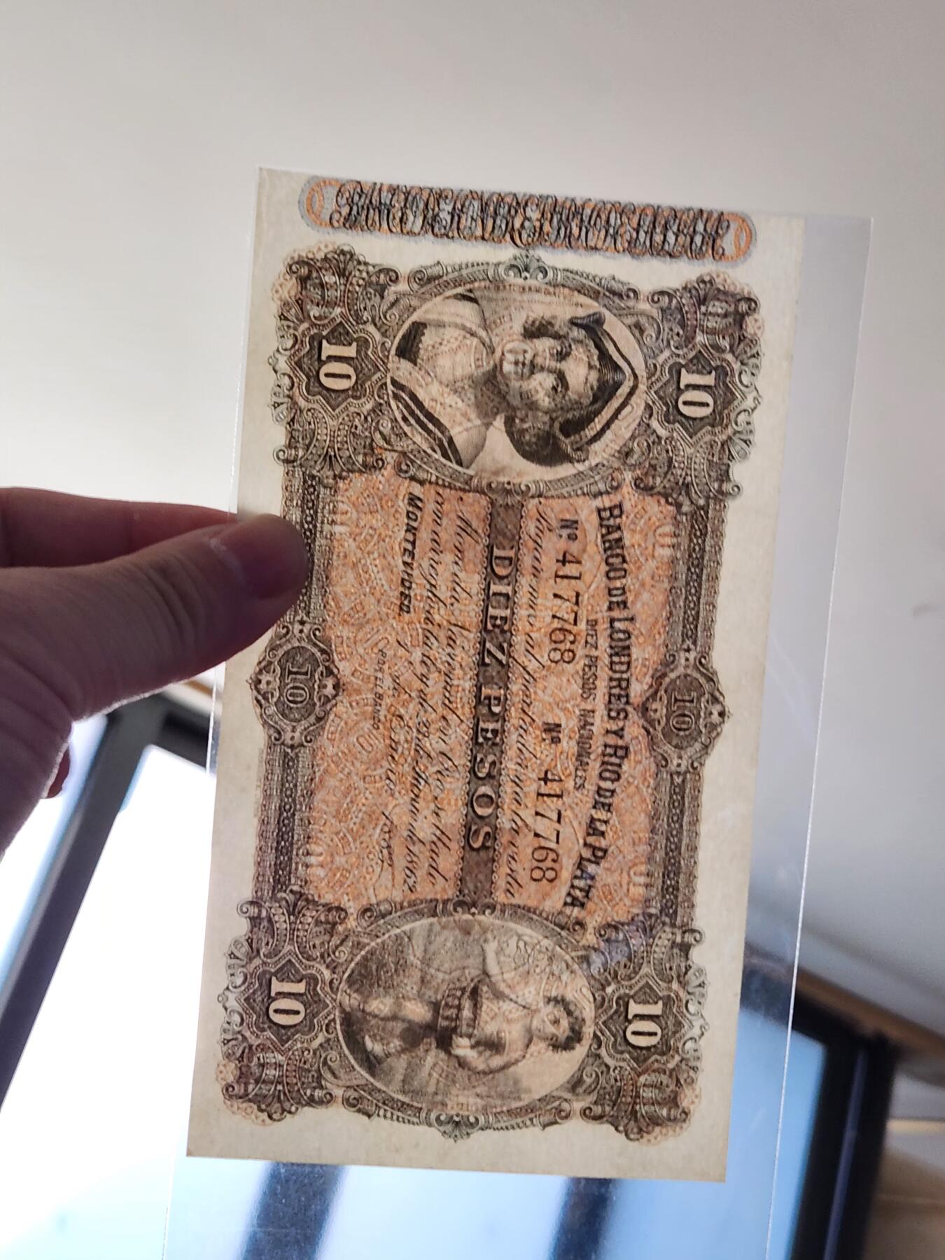 2月10号晚上8点 外国纸币自动截拍第23场