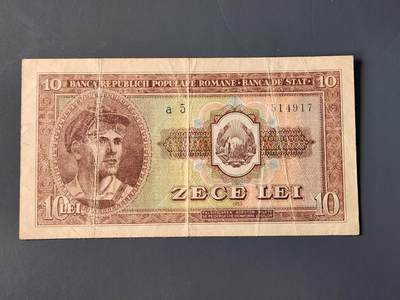 2月10号晚上8点 外国纸币自动截拍第23场 - 罗马尼亚1952年10列伊 美品原票