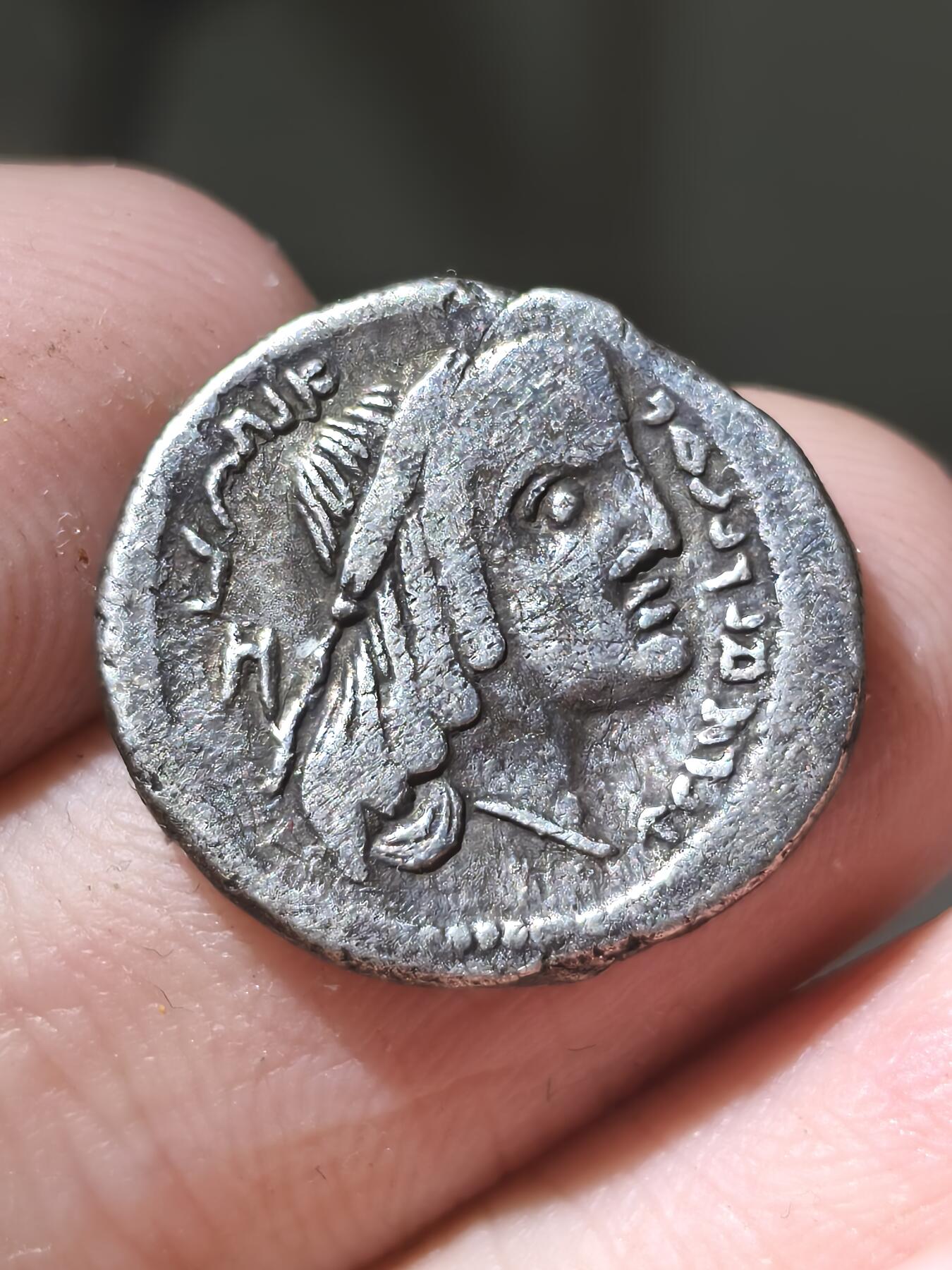 星盘世界钱币二月二十一日初五 世界古典币春节精品大拍 祝各位藏友马年大吉-新年新气象！ 稀有精品！纳巴泰王国-历史名城：佩特拉造币 奥博达斯二世与哈加鲁一世 纳巴泰铭文清晰 写有第16年（公元前15/4年）铭文：纳巴泰人的奥博达斯国王 喜欢佩特拉的不要错过