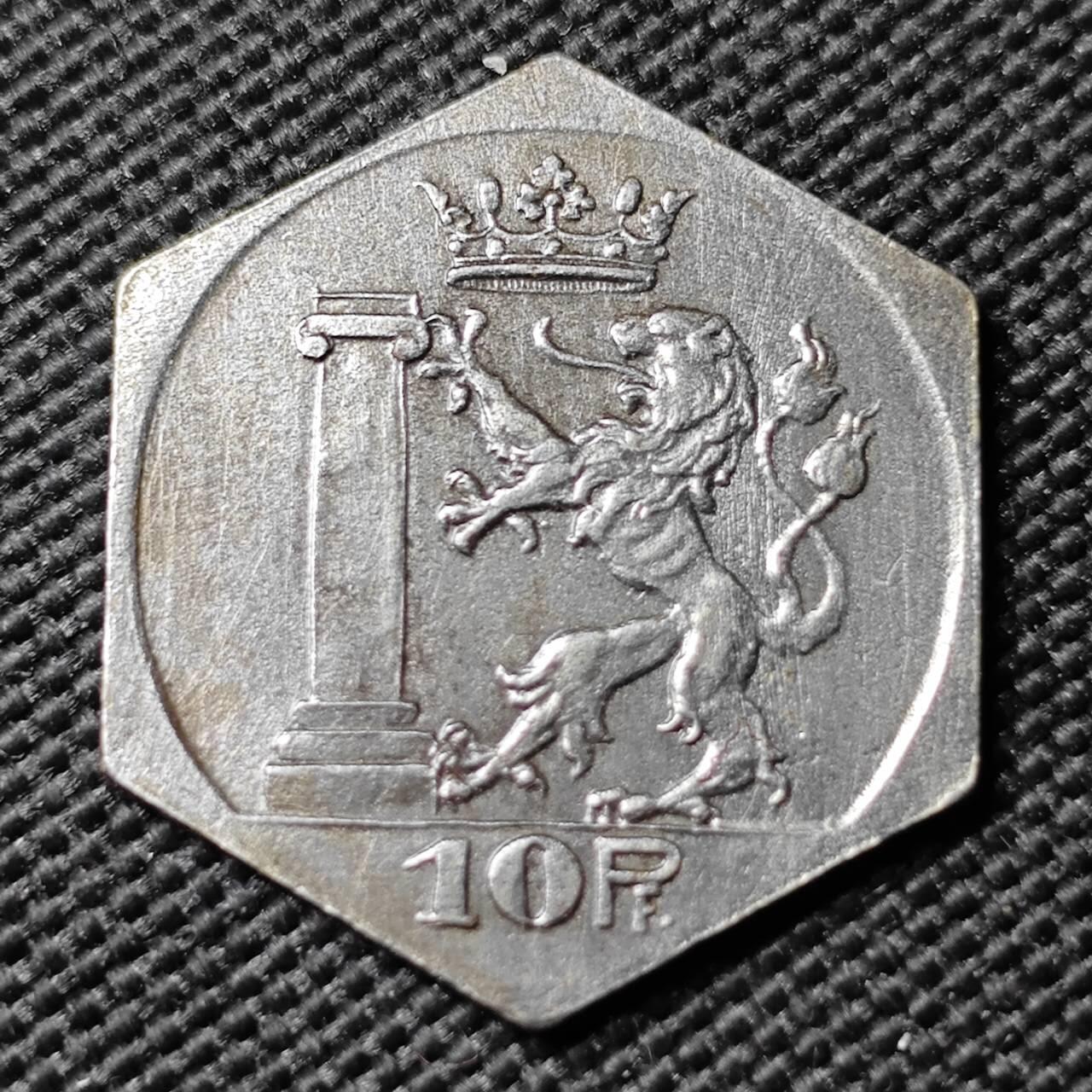 KK钱币收藏小铺  第397期 百期特怕（四拍之一） 2月预留时间 周末发货  1918 德紧 绍尔高10芬尼铁币