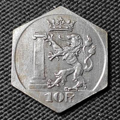 KK钱币收藏小铺  第397期 百期特怕（四拍之一） 2月预留时间 周末发货 -  1918 德紧 绍尔高10芬尼铁币