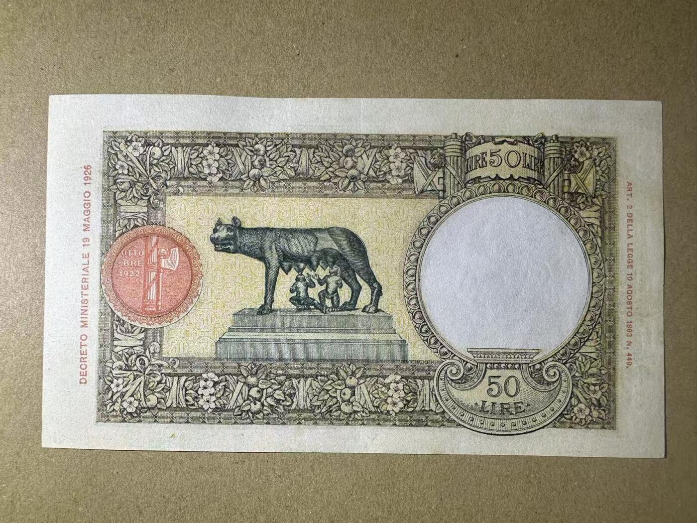 【Blue Auction】世界纸币精拍第786期——18级TOP拍卖/信誉/品质/专业/高效💫(年前收官场）