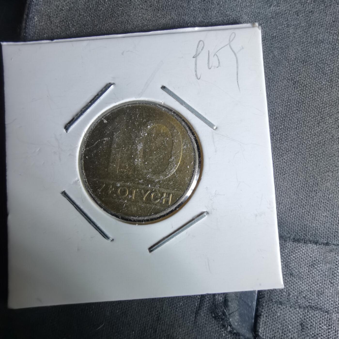 沼泽如烟--第991场 波兰1990年10兹罗提