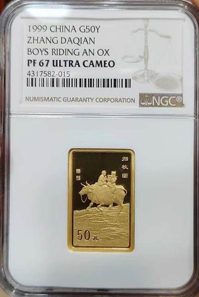 【礼羽收藏】🌏世界钱币拍卖第124期 - 1999年中国近代国画大师张大千1/2盎司长方形精制金币 中国人民银行  • 发行年份：1999年（为纪念张大千诞辰100周年发行）  • 面额：50元  • 材质与成色：Au.999（足金999）  • 重量：1/2盎司（约15.55克） 