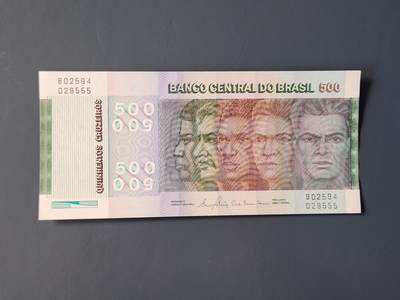 2月11号晚上8点 外国纸币自动截拍第24场 -  巴西 1972-1980年 500克鲁塞罗 签名19 几乎全新