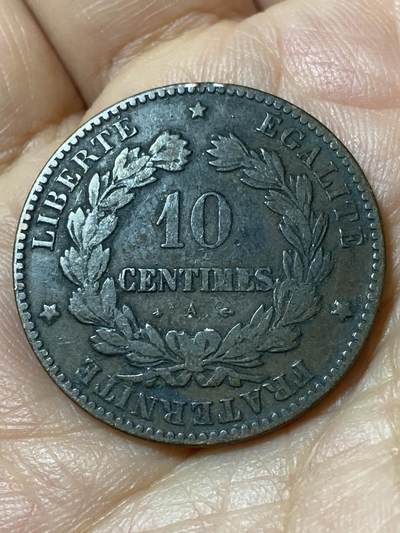 2026年第二十三场(总第一百九十二场）外国好品散币场(年后发货) - 流通好品–法兰西第三共和国1872年10生丁(A标，巴黎造)