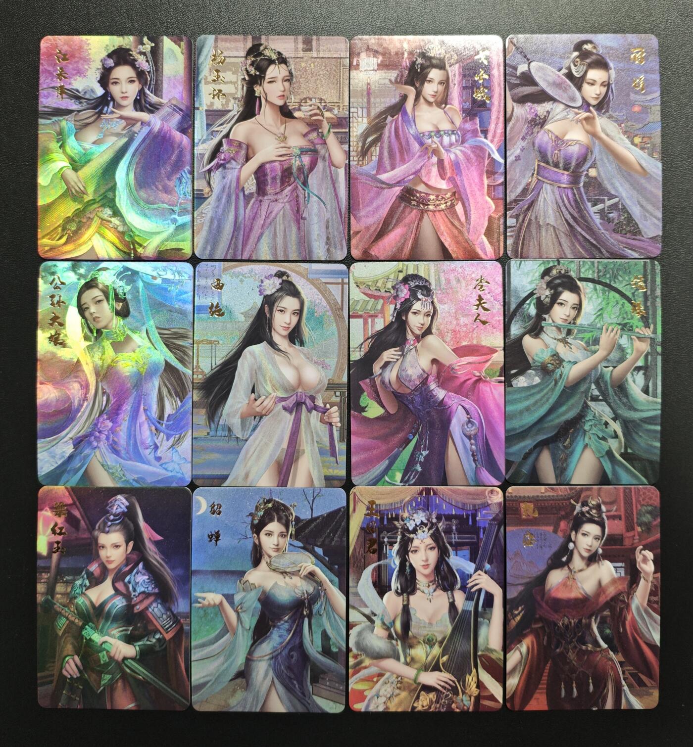 天玑星卡拍第171期《2.12周四截拍年前最后一场》持续收拍收评中 满赠卡需备注