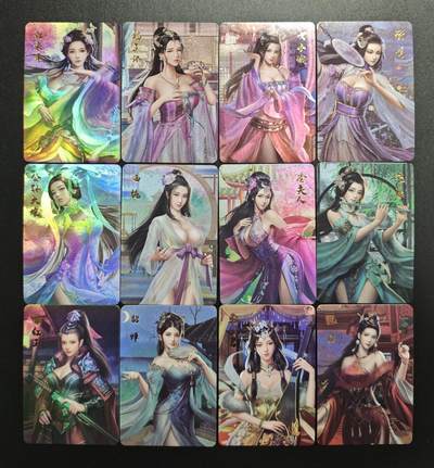 天玑星卡拍第171期《2.12周四截拍年前最后一场》持续收拍收评中 满赠卡需备注 - 十二花神 粗彩 十二张