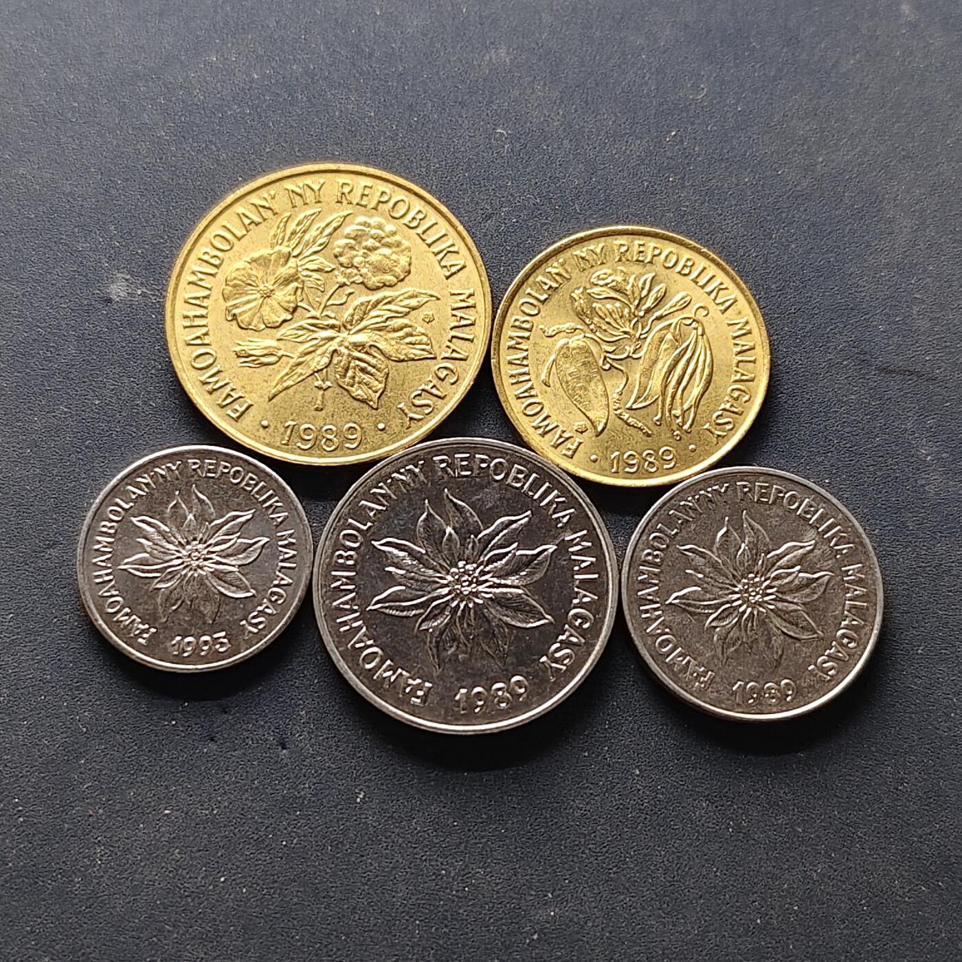 【全场包邮】纯粹捡漏拍502场 马达加斯加马拉加什共和国1979年5枚套币 BU品相